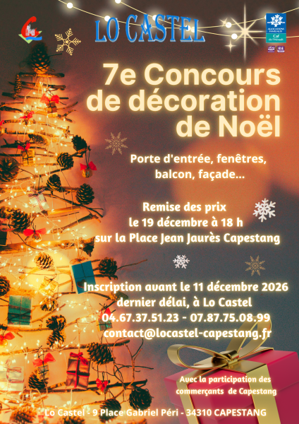 7E_Concours_de_décoration_de_Noël_-_V1